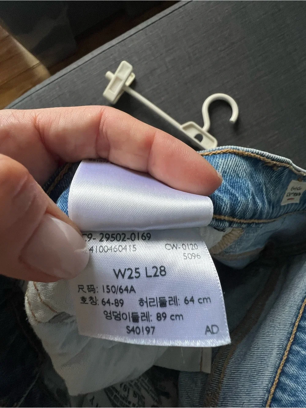 Classic Levi's 501 Light Blue Denim Jeans